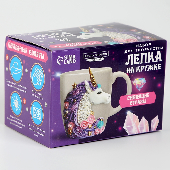 Набор для декора кружки полимерной глиной. Лепка на кружке &laquo;Сверкающий единорог&raquo;, со стразами