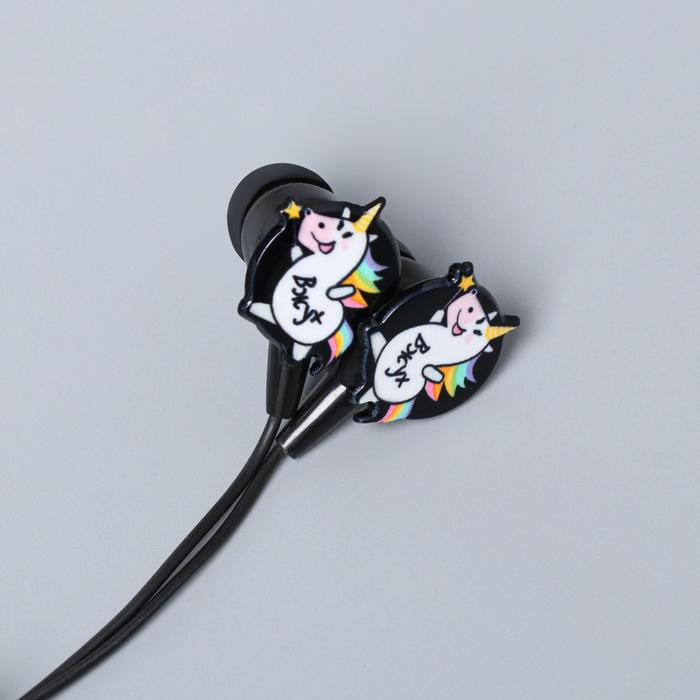 Наушники, маска для сна и зарядное устройство 5000 mAh м. PB-05 &laquo;Единорог&raquo;, 20,5 х 16,5 см.