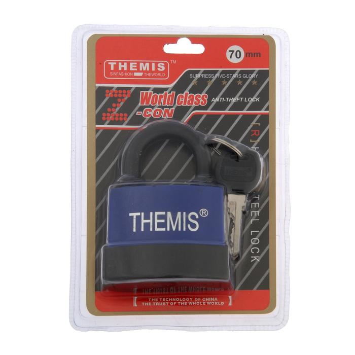 Замок навесной, 70 мм, медный цилиндр, влагозащищенный, короткая дужка, 3 ключа МИКС Замок навесной, 70 мм, медный цилиндр, влагозащищенный, короткая дужка, 3 ключа МИКС