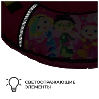 Тюбинг-ватрушка &laquo;Сказочный патруль&raquo;, ТБ1-70, диаметр чехла 75 см