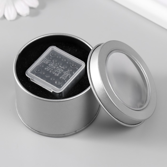 Антистресс магнит "Неокуб" 216 шариков d=0,5 см (черный)