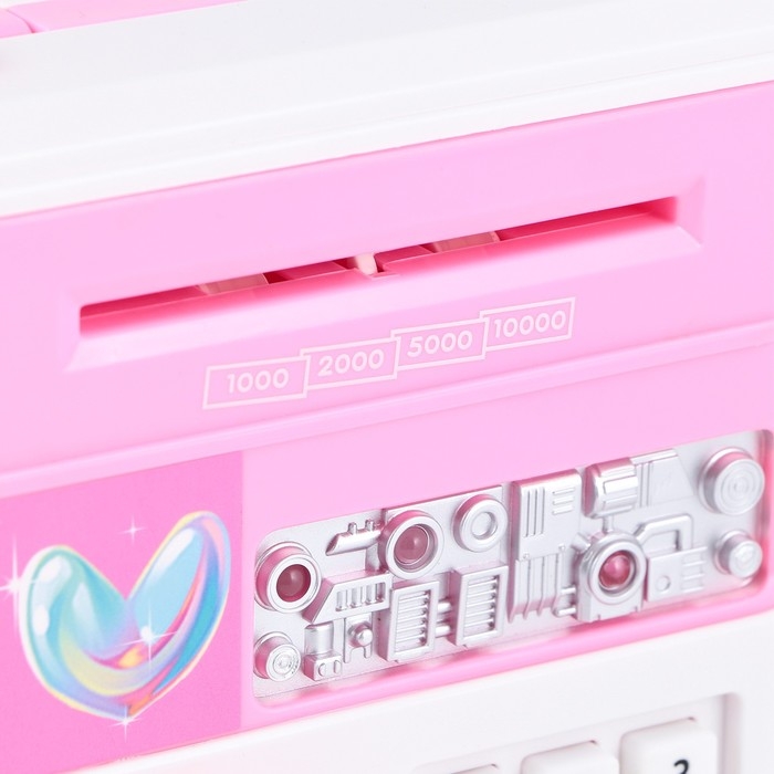 Копилка сейф &laquo;Красоты и нежности&raquo;, 19.5 х 13.2 см