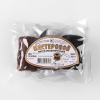 Набор ниток «Мастеровой», 100ЛЛ, 200 м, 3 шт, иголка, напёрсток, цвет чёрный/коричневый/синий Набор ниток «Мастеровой», 100ЛЛ, 200 м, 3 шт, иголка, напёрсток, цвет чёрный/коричневый/синий