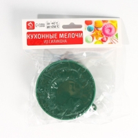 Стакан складной Доляна &laquo;Алан&raquo;, силикон, 150 мл, 8,5&times;8 см, цвет МИКС