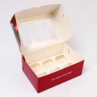 Новый год. Коробка для 6 капкейков с окном "Загадай желание", 25 х 17 х 10 см, упаковка