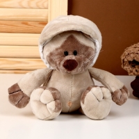 Мягкая игрушка &laquo;Котик&raquo; в костюме, 25 см, цвет бежевый