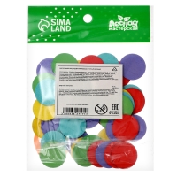 Счётный материал "Кружочки", 50 шт., d= 2,3 см