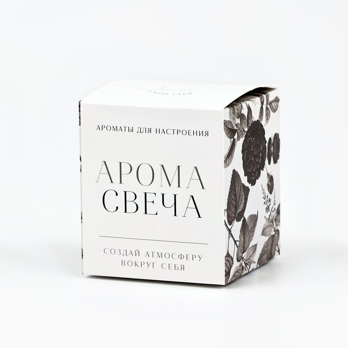 Свеча ароматическая в стекле: клубника, 7 х 8 см.