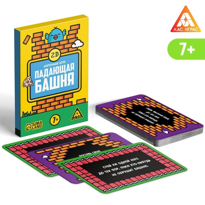 Набор игр &laquo;GAME BOX&raquo;, 6 настольных игр, 7+