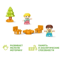 Конструктор «Улица счастья», 2 варианта сборки, 186 деталей Конструктор «Улица счастья», 2 варианта сборки, 186 деталей