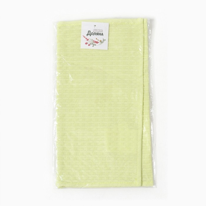 Полотенце "Доляна" цвет жёлтый 35х60 см, 100% хлопок, крупная вафля 220 г/м2