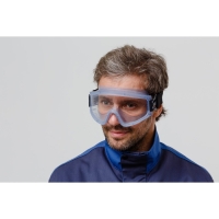 Очки защитные закрытые с непрямой вентиляцией ЗН11 PANORAMA super (PС) поликарбонат Очки защитные закрытые с непрямой вентиляцией ЗН11 PANORAMA super (PС) поликарбонат