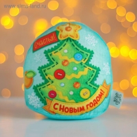 Мягкая игрушка &laquo;Новый год&raquo;, ёлочка