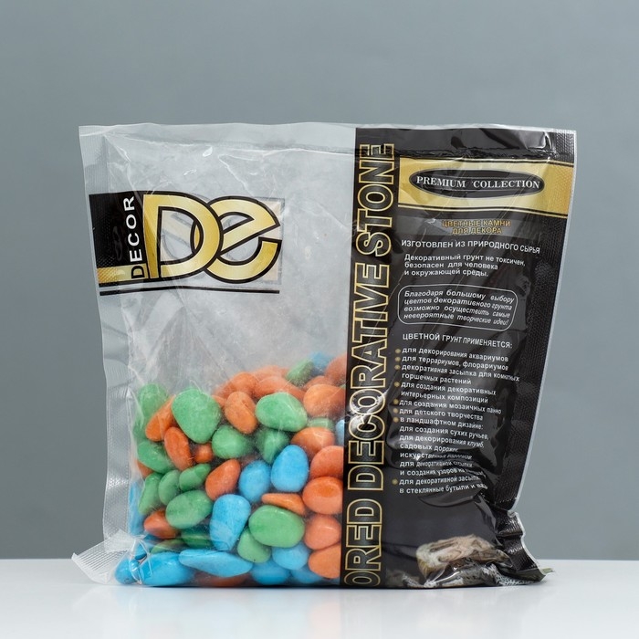 Грунт для аквариума Грунт для аквариума "Галька цветная, оранжевый-салатовый-голубой" 800г фр 8-12 мм