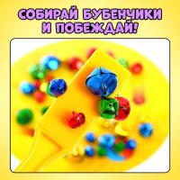 Настольная игра &laquo;Миссис Магнэт&raquo; с магнитным жезлом, 2-4 игрока, 4+