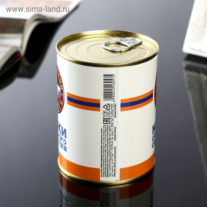 Носки в банке "Носки отважного спасателя"  (мужские, цвет черный)