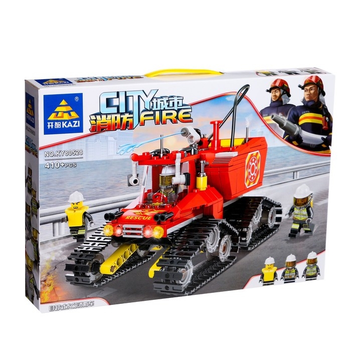 Конструктор пожарные &laquo;Гусеничная машина&raquo;, стреляет водой, 410 деталей