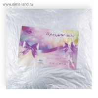 Подушка Праздничная 70х70 см, полиэфирное волокно, микрофибра, пэ 100% Подушка Праздничная 70х70 см, полиэфирное волокно, микрофибра, пэ 100%