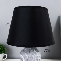 Лампа настольная 38041/1 E14 40Вт серый 20х20х34 см RISALUX Лампа настольная 38041/1 E14 40Вт серый 20х20х34 см RISALUX