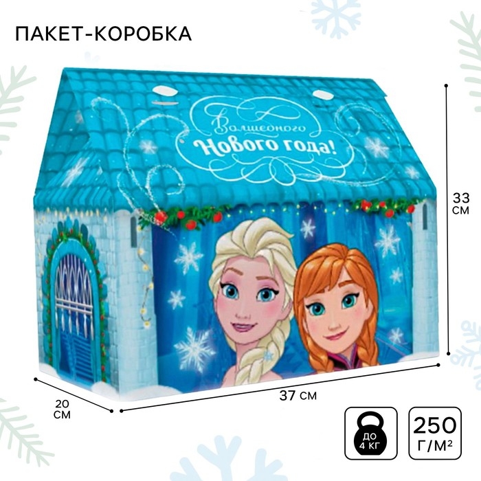 Пакет-коробка, "Волшебного нового года", 37 х 33 х 20 см , Холодное сердце