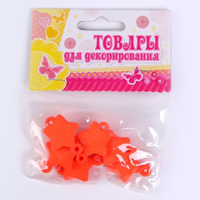 Набор для творчества: декор из фетра и набор бусин &laquo;Цветочный образ&raquo;