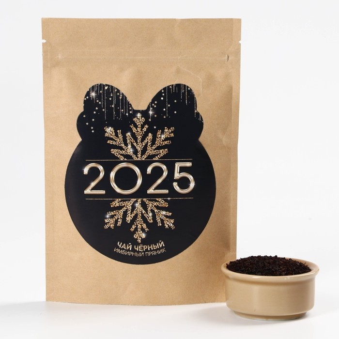 Новый год! Чай чёрный, имбирный пряник &laquo;Золотой год&raquo; , 50 г