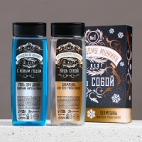 Подарочный набор косметики новогодний &laquo;Настоящему мужику&raquo;, гель для душа и шампунь для волос, 2 х 250 мл, Новый Год