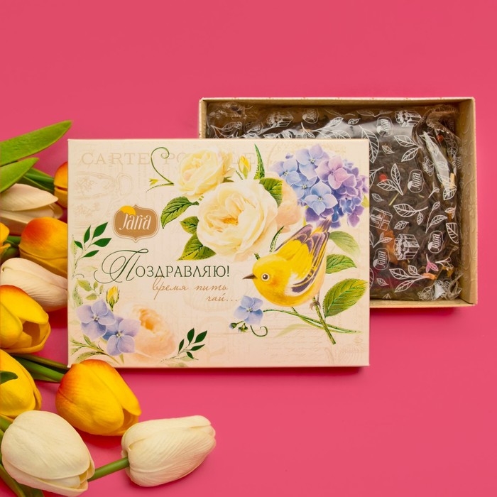 Чай чёрный JARRA Чай чёрный JARRA "Время пить чай" с вишней, корицей и перцем, подарочный, 125 г