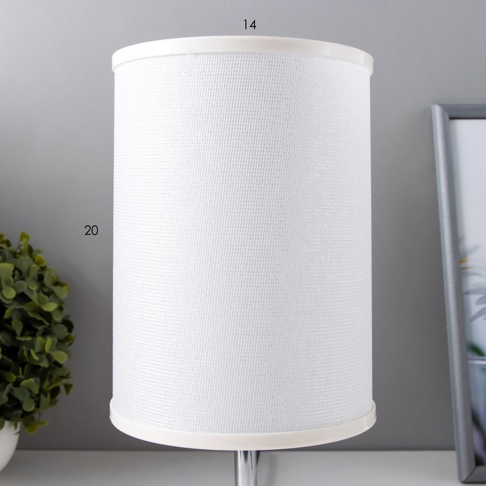 Лампа настольная "Авейро" 1х40Вт Е27 белый 14х14х30 см.