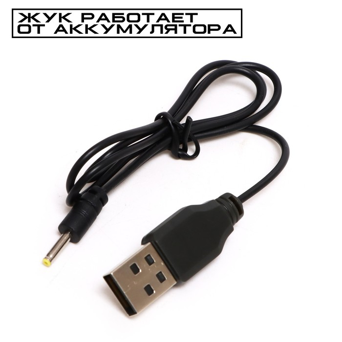 Жук на радиоуправлении «Божья коровка», ползает по стене Жук на радиоуправлении «Божья коровка», ползает по стене