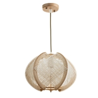 Светильник "Ваби-саби" Е27 15Вт 30х30х23-120 см Светильник "Ваби-саби" Е27 15Вт 30х30х23-120 см