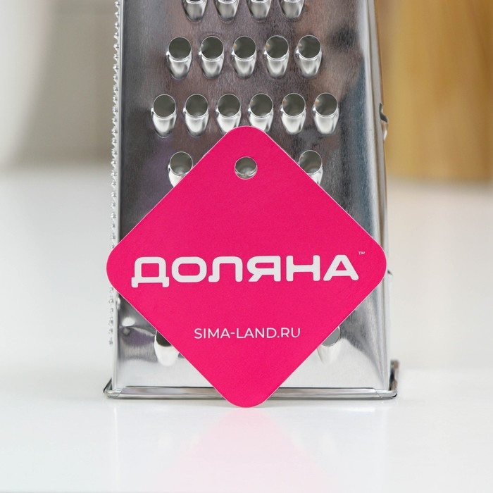 Тёрка четырёхгранная Доляна &laquo;Классика&raquo;, 20 см, цвет МИКС