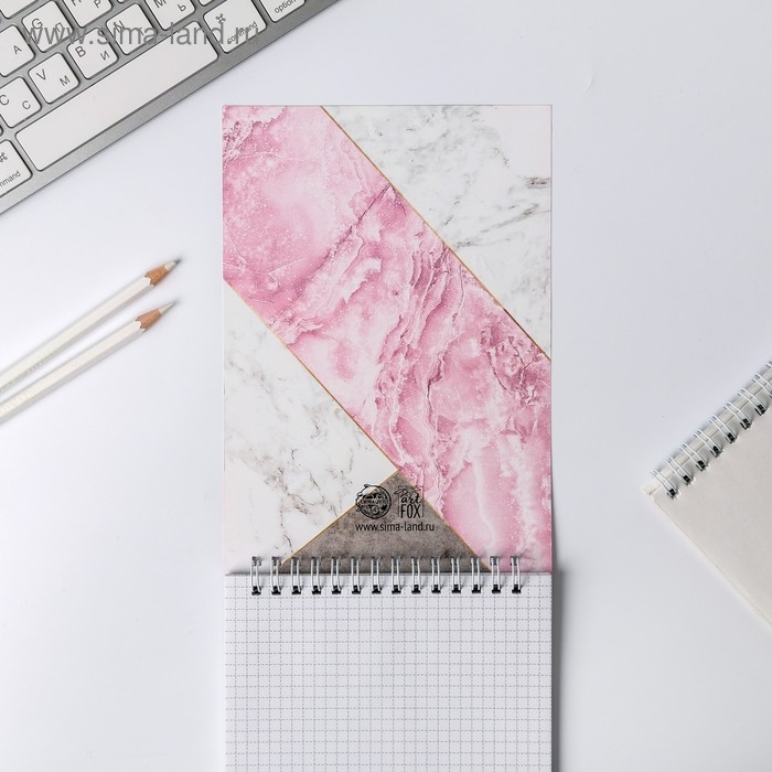 Блокнот с тиснением на гребне А5, 40 л &laquo;МРАМОР&raquo;