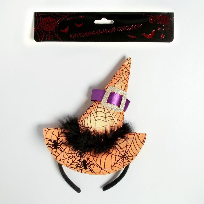 Хэллоуин. Ободок для волос карнавальный &laquo;Ведьмочка&raquo;