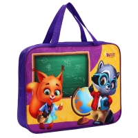 Папка для труда А4 на молнии текстиль 70мм 360 х 260 &laquo;1 сентября: Школьники&raquo;