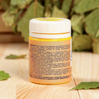 Колер паста жёлтый для лоскутного воска 50мл Колер паста жёлтый для лоскутного воска 50мл