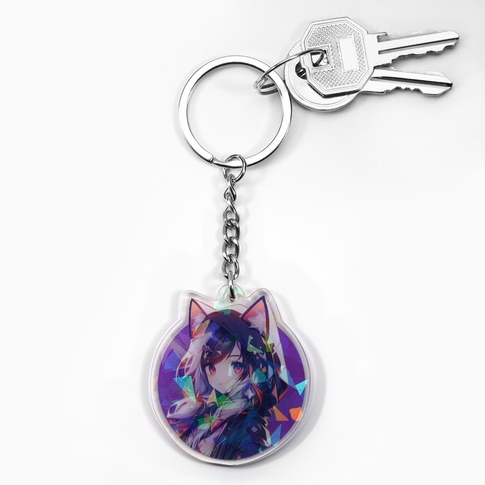 Брелок для ключей голографический «Кошечка», 5 х 4.5 см Брелок для ключей голографический «Кошечка», 5 х 4.5 см