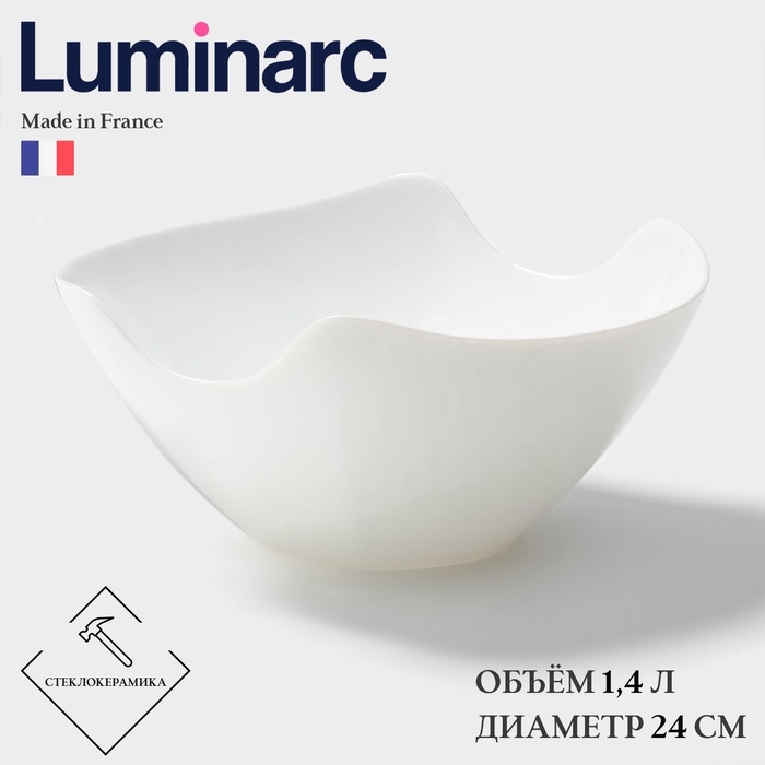 Салатник Luminarc SALENCO, 1,4 л, d=24 см, стеклокерамика, белый Салатник Luminarc SALENCO, 1,4 л, d=24 см, стеклокерамика, белый