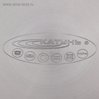 Кастрюля &laquo;Антея&raquo;, 5 л, d=24 см, капсульное дно, индукция