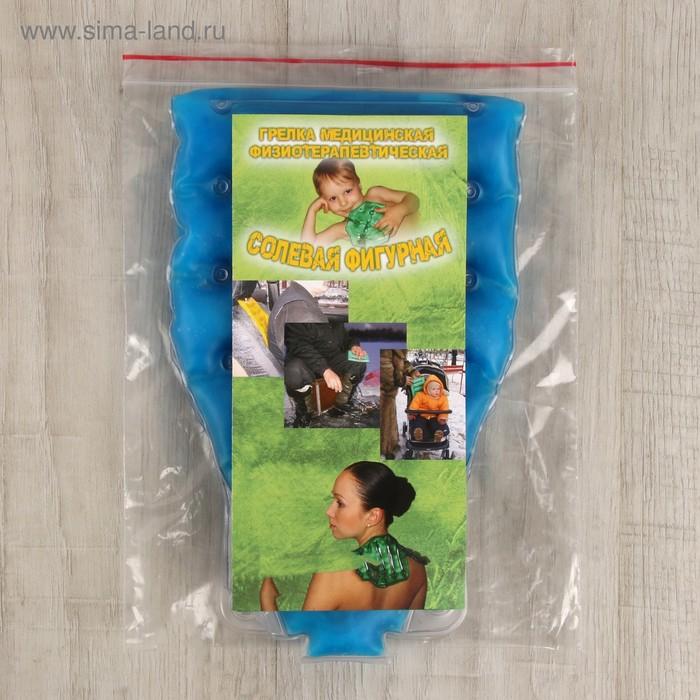 Грелка солевая медицинская физиотерапевтическая &laquo;Пояс&raquo;, цвет МИКС