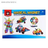 Конструктор магнитный &laquo;Магический магнит&raquo;, 46 деталей