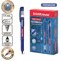 Ручка-роллер Erich Krause METRIX, узел 0.5, чернила синие, длина письма 1200 метров Ручка-роллер Erich Krause METRIX, узел 0.5, чернила синие, длина письма 1200 метров