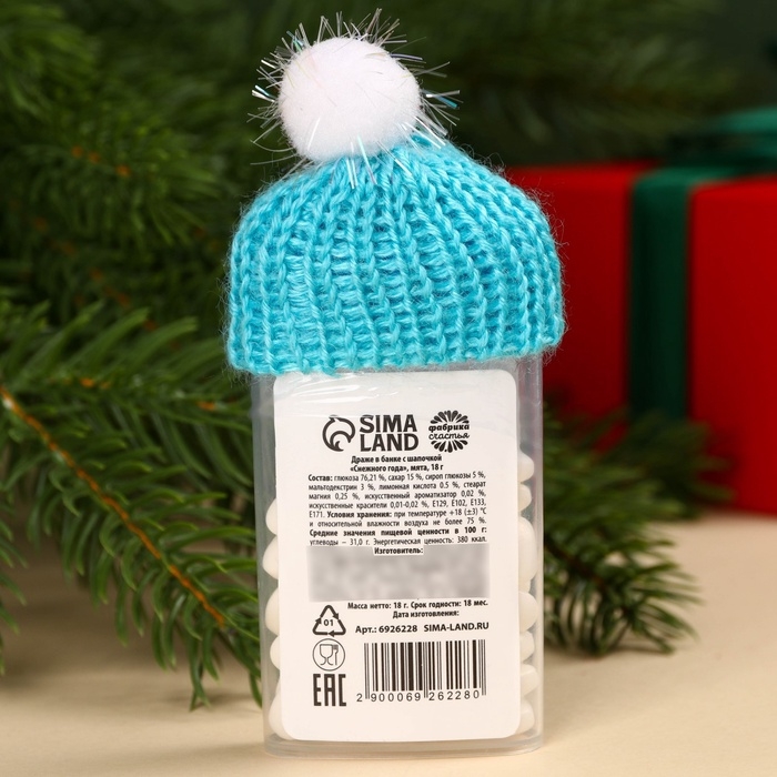 Новый год! Драже конфеты в банке , с витамином С &laquo;Снежного года&raquo;, мята, 18 г.