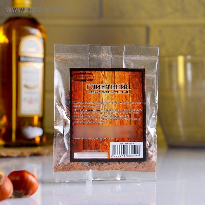 Набор из трав и специй для приготовления настойки "Глинтвейн", Добропаровъ, 20 гр