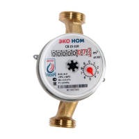 Счетчик воды &laquo;ЭКО НОМ&raquo; СВ-15-110, универсальный, 1/2", без комплекта присоединения