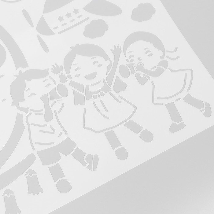 Трафарет "Маленькие путешественники" со строчками набор 8 шт 27х38,3 см