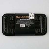 Мягкая игрушка для кошки &laquo;SUPER РЫБАК&raquo;