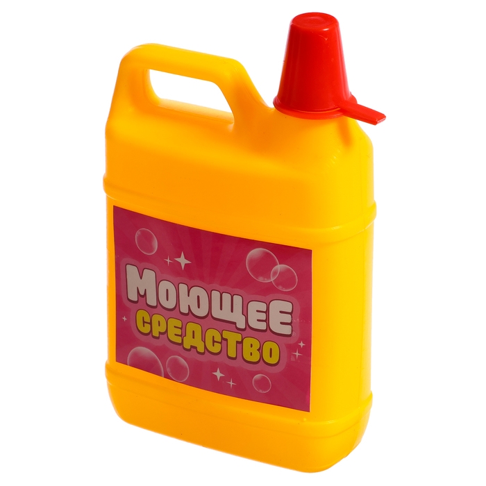 Игровой набор &laquo;Маленькая помощница&raquo;, в сумочке