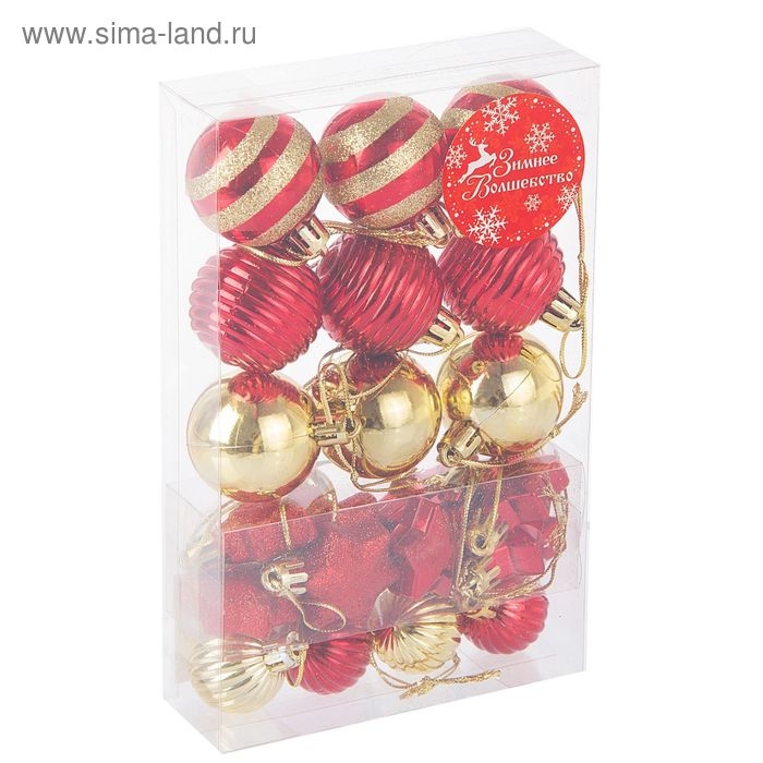 Набор украшений пластик 21 шт "Серпантин" красный золото