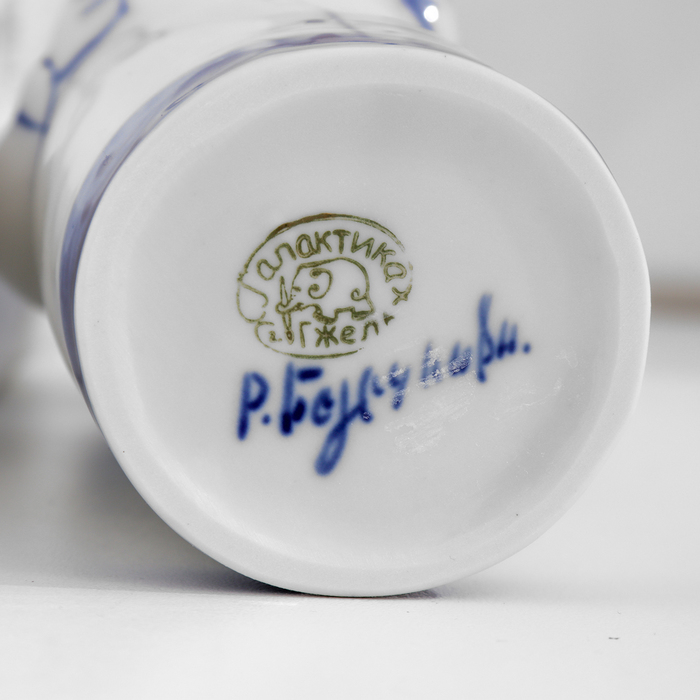 Штоф &laquo;Медсестра&raquo;, 0,25 л, 20 см, гжель